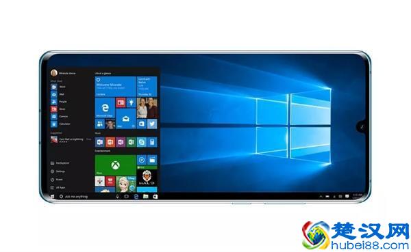 华为用户新福利：手机秒变PC，老机型也支持！