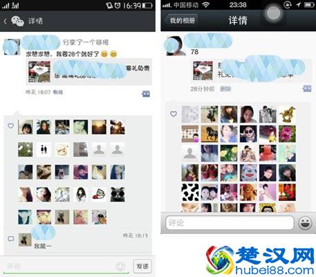微信删除的好友怎么找回？亲试有效的3种恢复方法