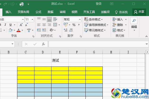 教你怎么快速恢复未保存的excel文件，再也不怕工作一半停电！