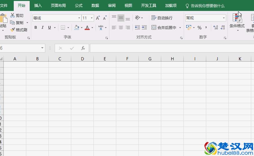 教你怎么快速恢复未保存的excel文件，再也不怕工作一半停电！
