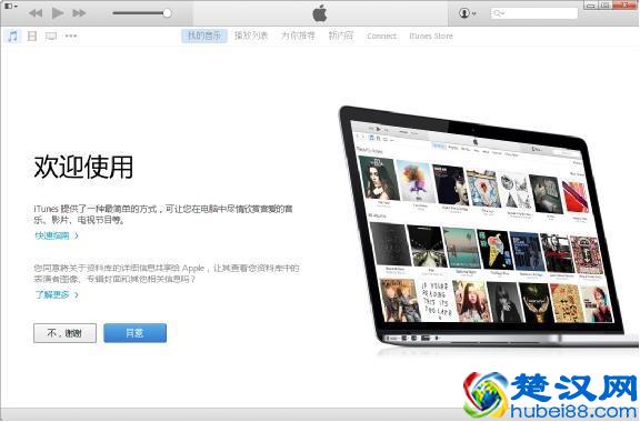 手机照片误删怎么恢复？教你怎么找回手机删除的照片