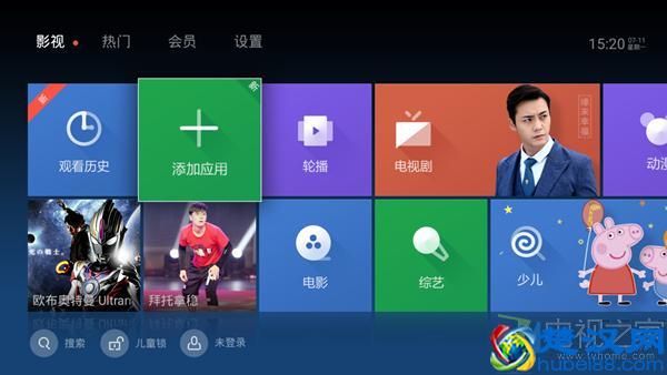 小米盒子怎么看电视直播？推荐三个爆款软件