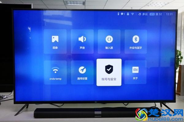 小米电视喊你看直播啦 六款直播必备软件来领走！