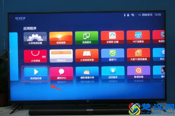 小米电视喊你看直播啦 六款直播必备软件来领走！