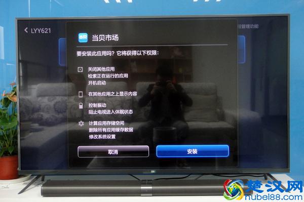 小米电视喊你看直播啦 六款直播必备软件来领走！