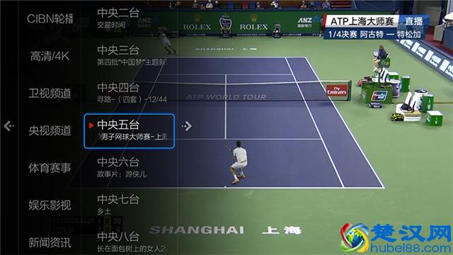 小米电视喊你看直播啦 六款直播必备软件来领走！