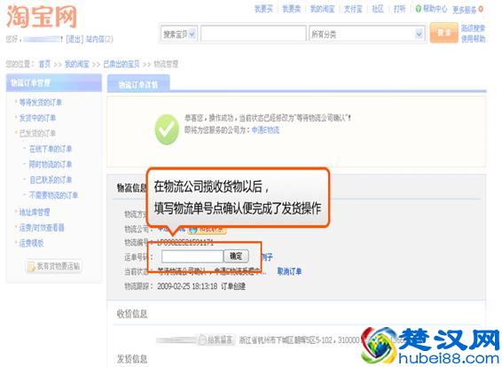 开网店需要多少钱？ 这些地方的钱省不了！