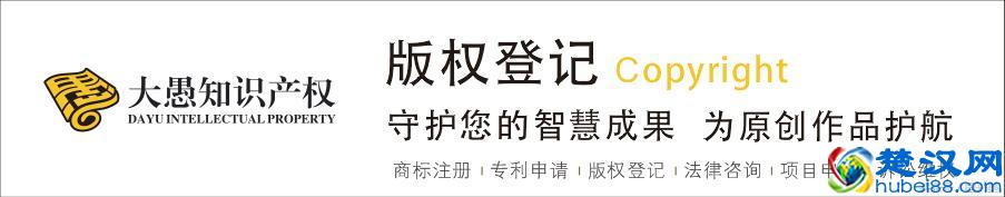 商标许可该怎么转让？附转让合同模板