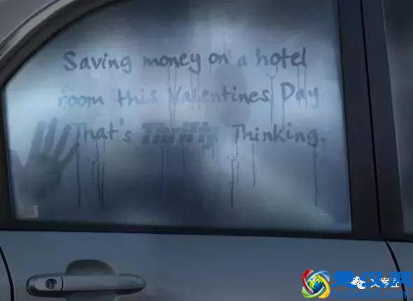 一组创意的情人节海报文案