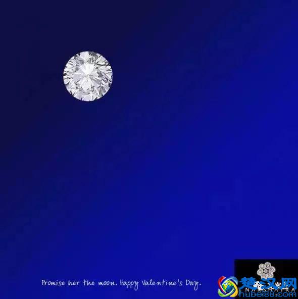 一组创意的情人节海报文案