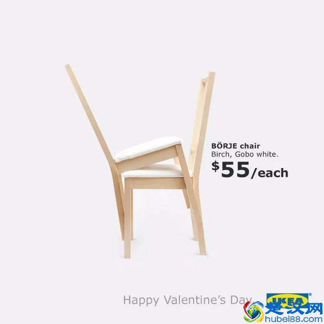 一组创意的情人节海报文案