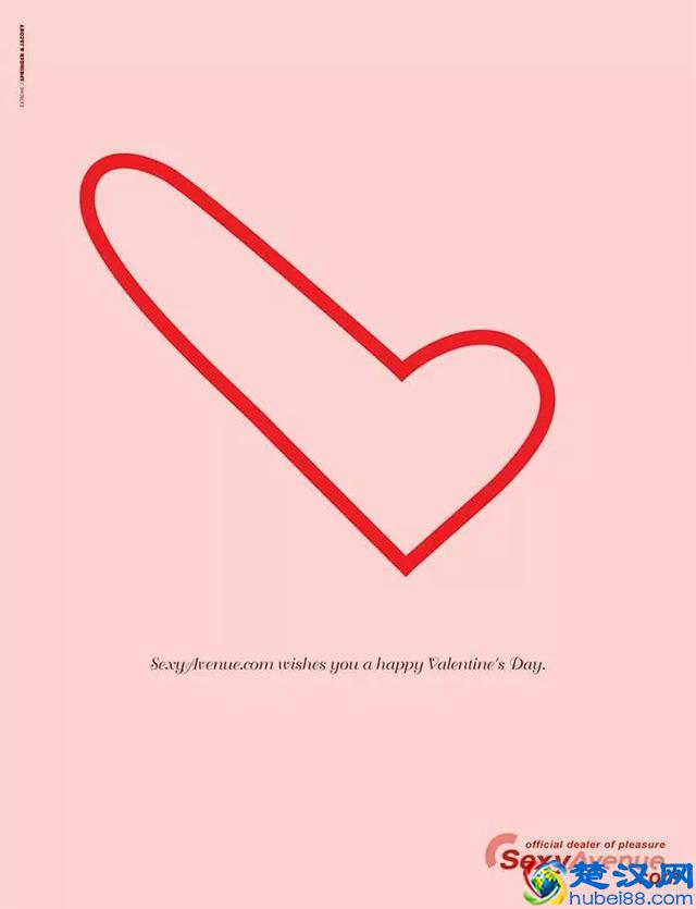 一组创意的情人节海报文案