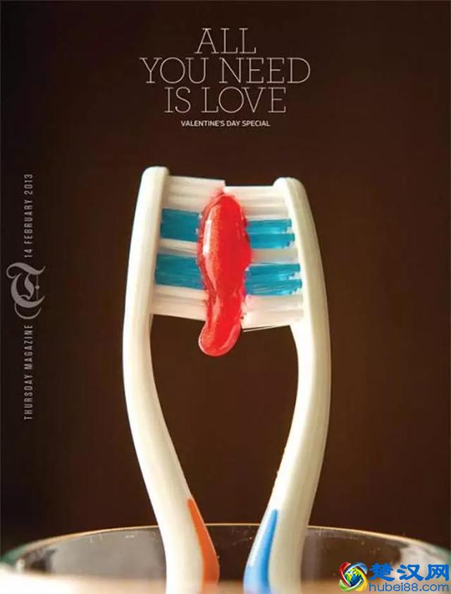 一组创意的情人节海报文案