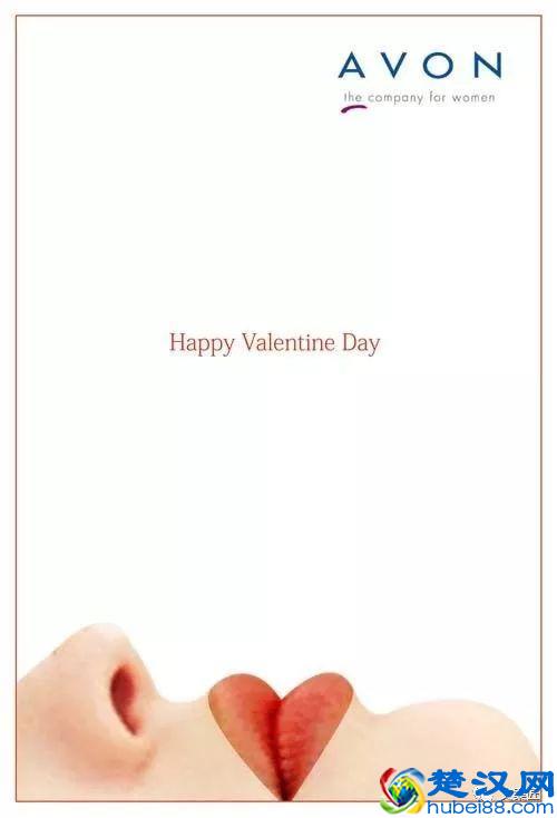 一组创意的情人节海报文案