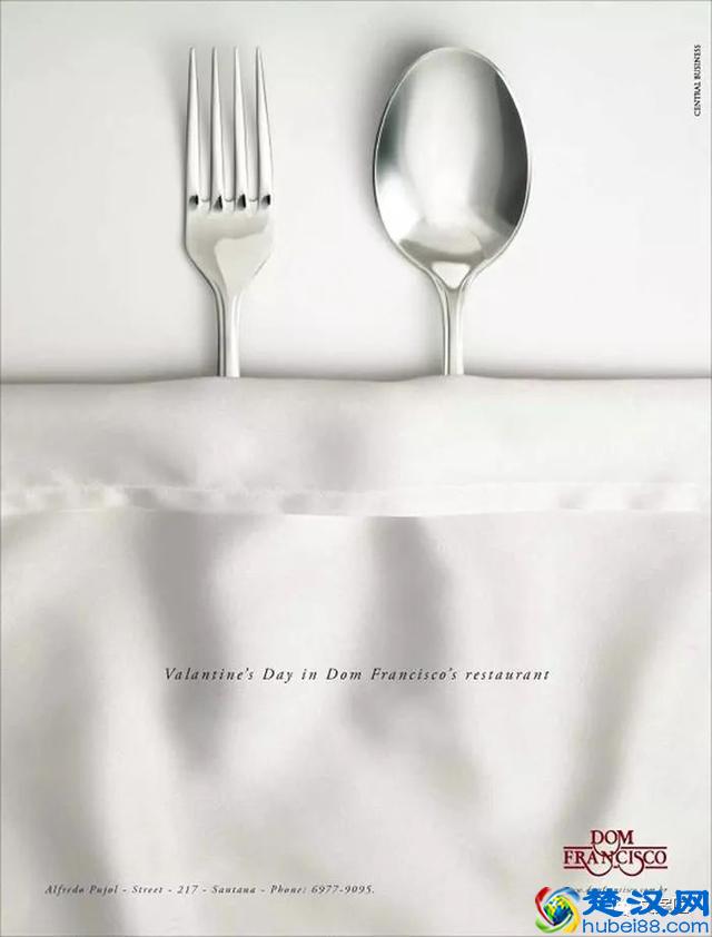 一组创意的情人节海报文案