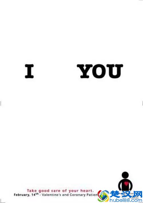 一组创意的情人节海报文案