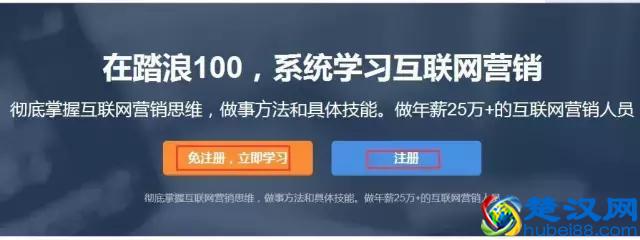 做竞品分析——个人快速进步的好方法