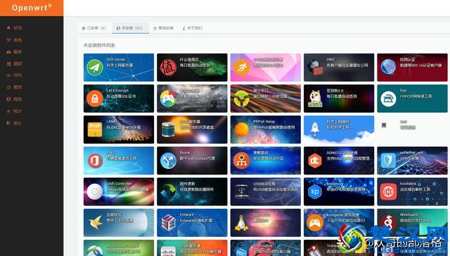 软路由很香，你真的需要吗？尤其是用旧电脑。