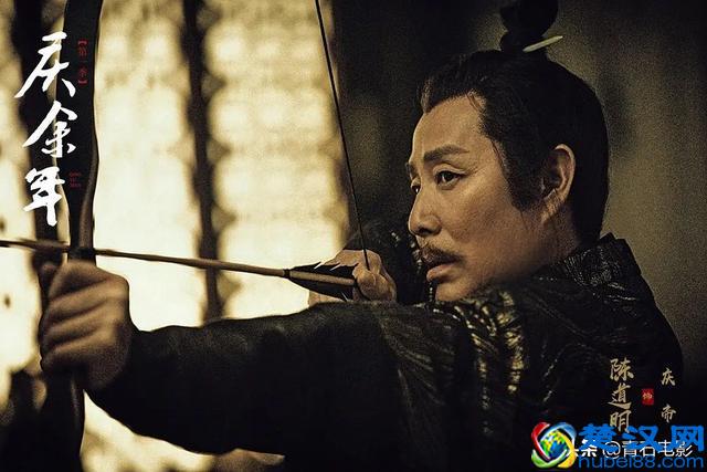 《庆余年》这剧有毒！豆瓣开分7.9，笑点不高级但会让人陷进去