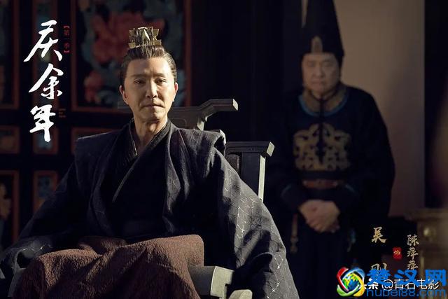 《庆余年》这剧有毒！豆瓣开分7.9，笑点不高级但会让人陷进去