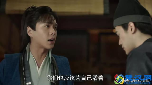 《庆余年》这剧有毒！豆瓣开分7.9，笑点不高级但会让人陷进去