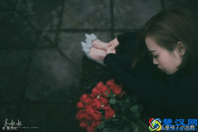 “一个失足少女的心酸过往：失了的身子，丢了的爱情”