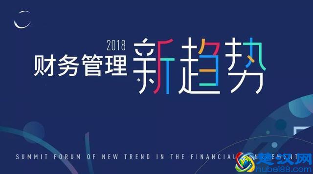 管理信息化证适合哪些岗位呢