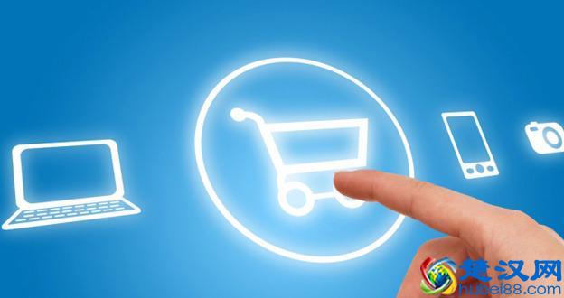 浅谈关于电子商务的功能及特点，你对此有什么看法吗？