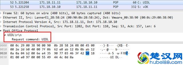 POP3（Post Office Protocol version 3）协议工作原理