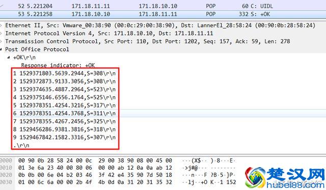 POP3（Post Office Protocol version 3）协议工作原理