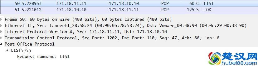 POP3（Post Office Protocol version 3）协议工作原理