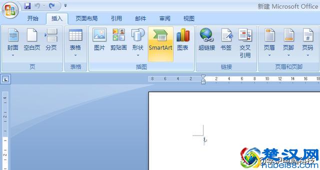 用word制作流程图的四种方法，值得收藏