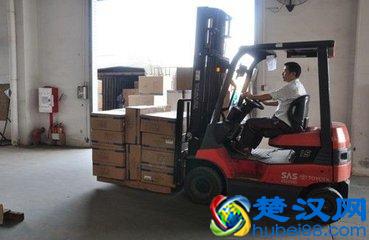 叉车证一般是什么机构发证？报考需要注意些什么？