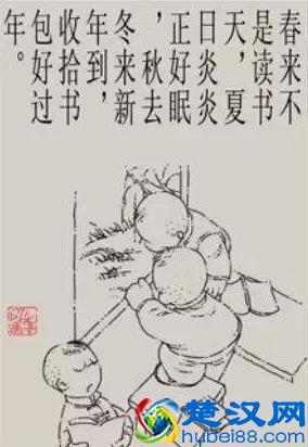 打油诗是怎么来的？有什么代表作？