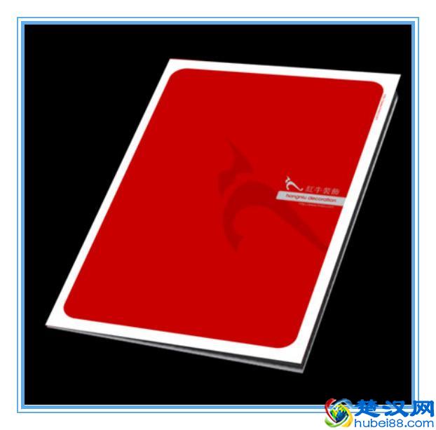 如何设计做好一本企业宣传画册（附宣传册设计方案）