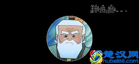 RPO到底是什么,如何选择rpo公司 90后hr必看