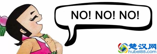 RPO到底是什么,如何选择rpo公司 90后hr必看