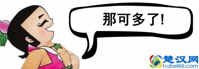 RPO到底是什么,如何选择rpo公司 90后hr必看