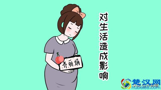 越来越多的人“奉子成婚”，是什么原因造成了这个现象？