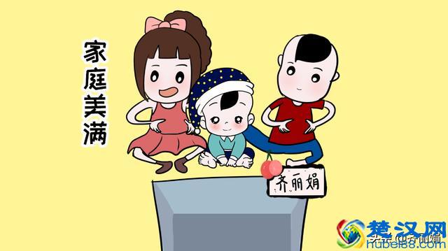 越来越多的人“奉子成婚”，是什么原因造成了这个现象？