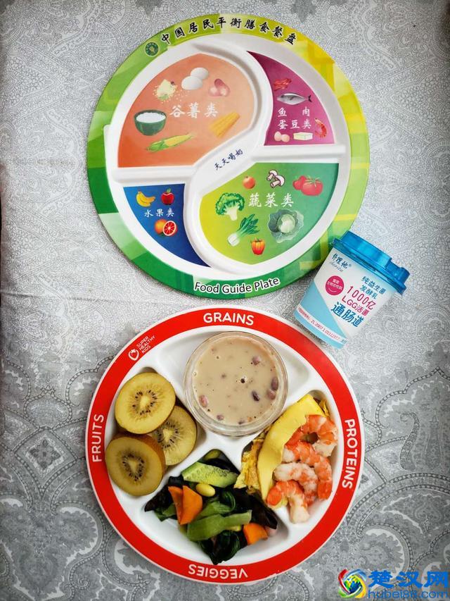 原发性高血压跟继发性高血压的病因一样吗？分别是什么？