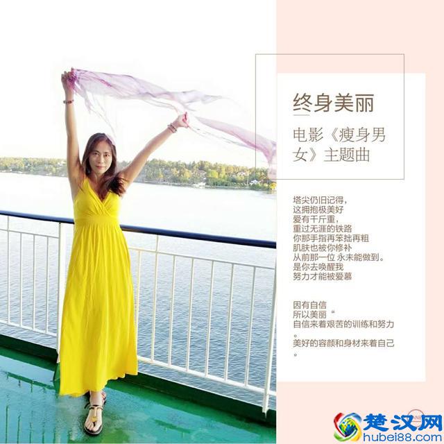 原发性高血压跟继发性高血压的病因一样吗？分别是什么？