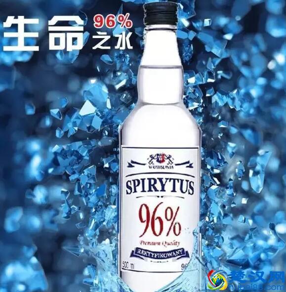 伏特加是什么酒？伏特加最高多少度