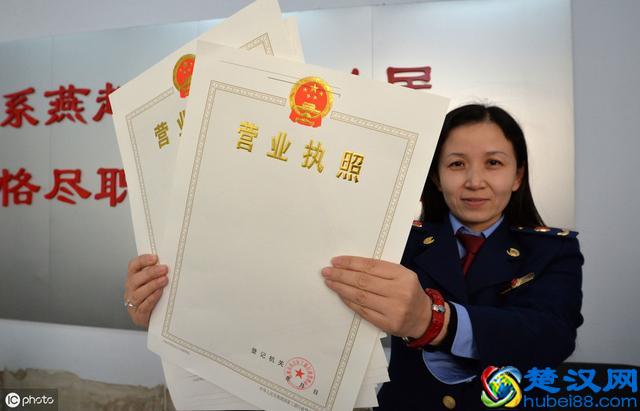 如何查纳税人识别号？