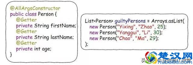 面试与实战：什么是 Lambda？该如何使用？