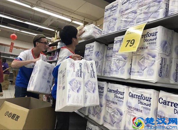 新的消费税来了，它对你我的生活有哪些影响？