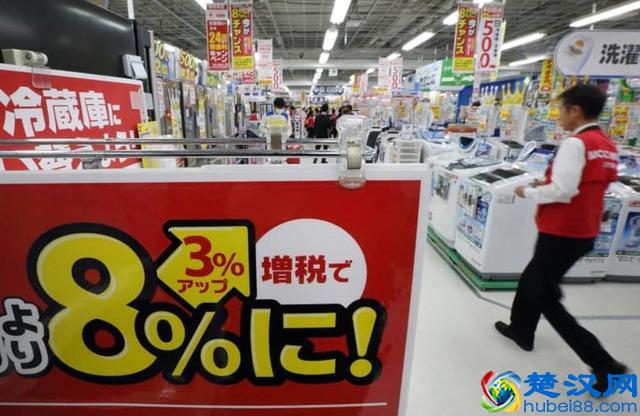 新的消费税来了，它对你我的生活有哪些影响？