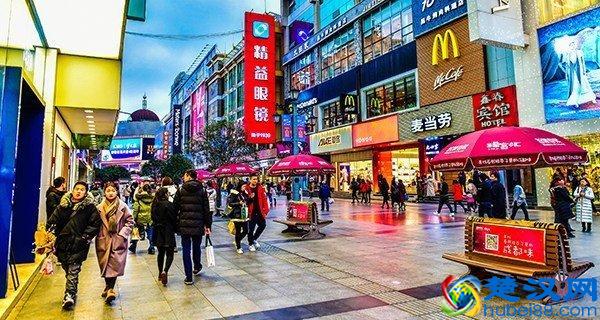 新的消费税来了，它对你我的生活有哪些影响？