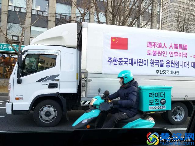 说好的保护韩国呢？疫情在全国爆发，美军立即封锁基地严防韩国人