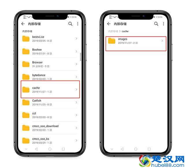 手机内存不足怎么办？删除这5个文件夹，轻松腾出大量的空间